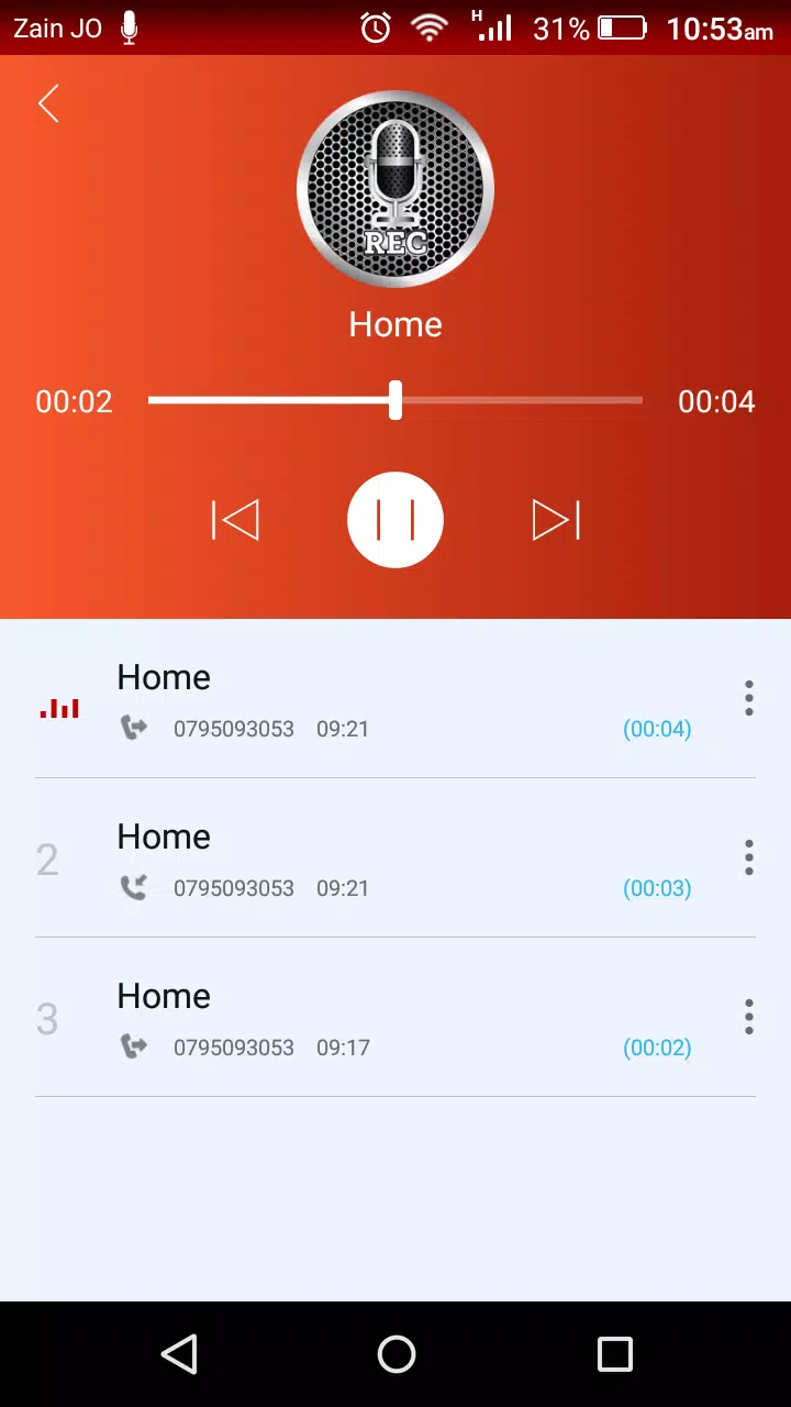 Mega Call Recorder Advanced APK für Android herunterladen