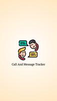 Call and SMS Tracker скриншот 1