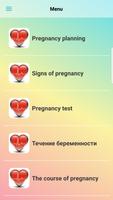 Pregnancy Calendar স্ক্রিনশট 1