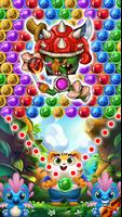 Bubble Shooter 截圖 3