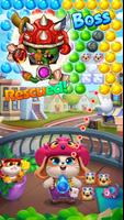 Bubble Shooter : Pop تصوير الشاشة 3