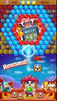 Bubble Shooter : Pop تصوير الشاشة 2