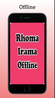 Lagu Rhoma Irama Full Album capture d'écran 2