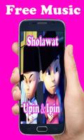 Sholawat Upin dan Ipin Offline capture d'écran 1