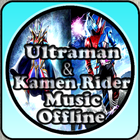 Lagu Ultraman Dan Kamen Rider Full ikon
