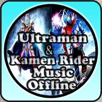 Lagu Ultramaen Dan Kamaen Rider Affiche