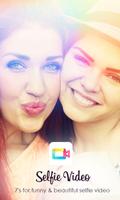 Selfie video share-candy cam постер
