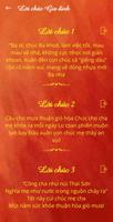 Tết 2025 - Lời Chúc Tết Hay скриншот 3