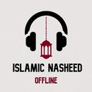 Islamic Nasheed APK