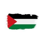 اللهجة الفلسطينية icône