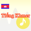 Tiếng Khmer -Campuchia- ikona