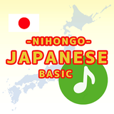 Japanese Basic - NIHONGO - APK