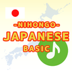 Japanese Basic - NIHONGO - icon