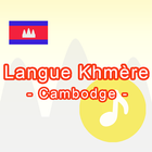 Langue Khmère -Cambodge- simgesi