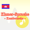 Khmer Sprache - Kambodscha-
