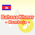 Bahasa Khmer -kemboja-