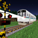 MCPE Train Mods আইকন