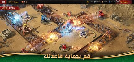 Age of Origins تصوير الشاشة 2