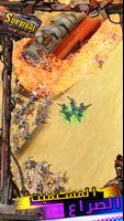 League of Survival تصوير الشاشة 1