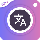 All Language Translator - Cam& APK