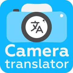 download Traduttore fotocamera - Traduzione con foto APK