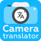 Camera vertaler - Alle talen foto vertaler-icoon
