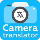 Traductor Por Foto - Camera Traductor icono