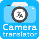 Wszystkie języki Photo Camera Translator aplikacja