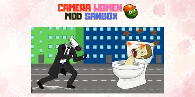 Camera woman mod melon play تصوير الشاشة 2