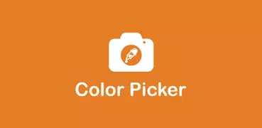 カラー検出器-カメラのカラーピッカーとレコグナイザー