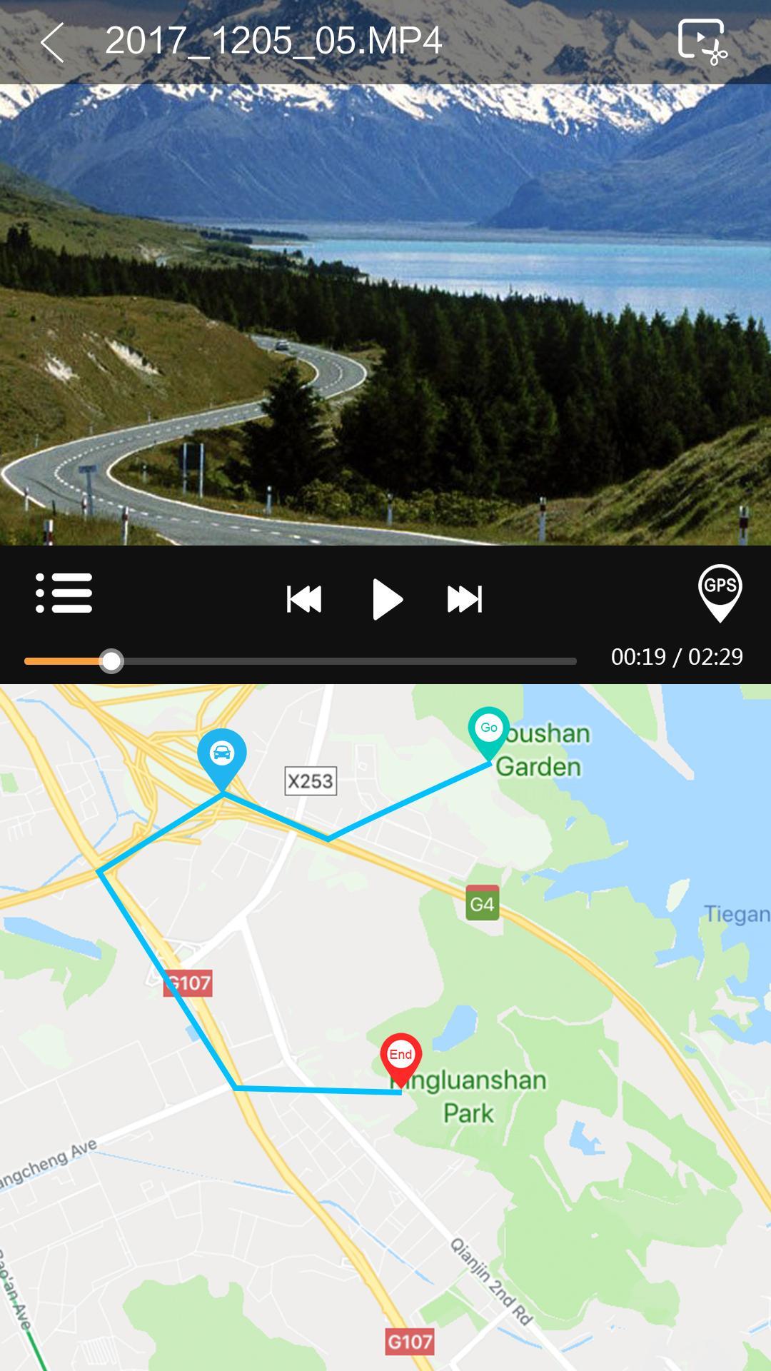 Roadcam. Roadcam Android инструкция. Приложение для видеорегистраторов roadcam. Как работает roadcam.