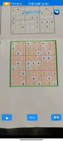 8x8 Sudoku Camera scan Solver Affiche