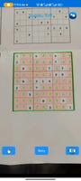 Sudoku Solver bài đăng