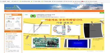 블랙박스(4K)(배너광고없음)
