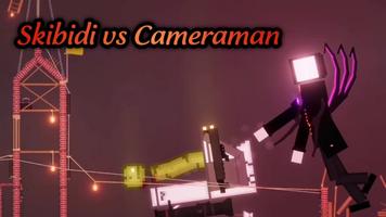 Cameraman Melon Mod Screenshot 3