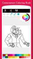 Cameraman Monster Coloring 海報