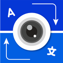 Translate: Camera Translator, Offline Translation APK