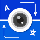 Translate: Camera Translator, Offline Translation icon