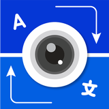 Translate: Camera Translator, Offline Translation APK