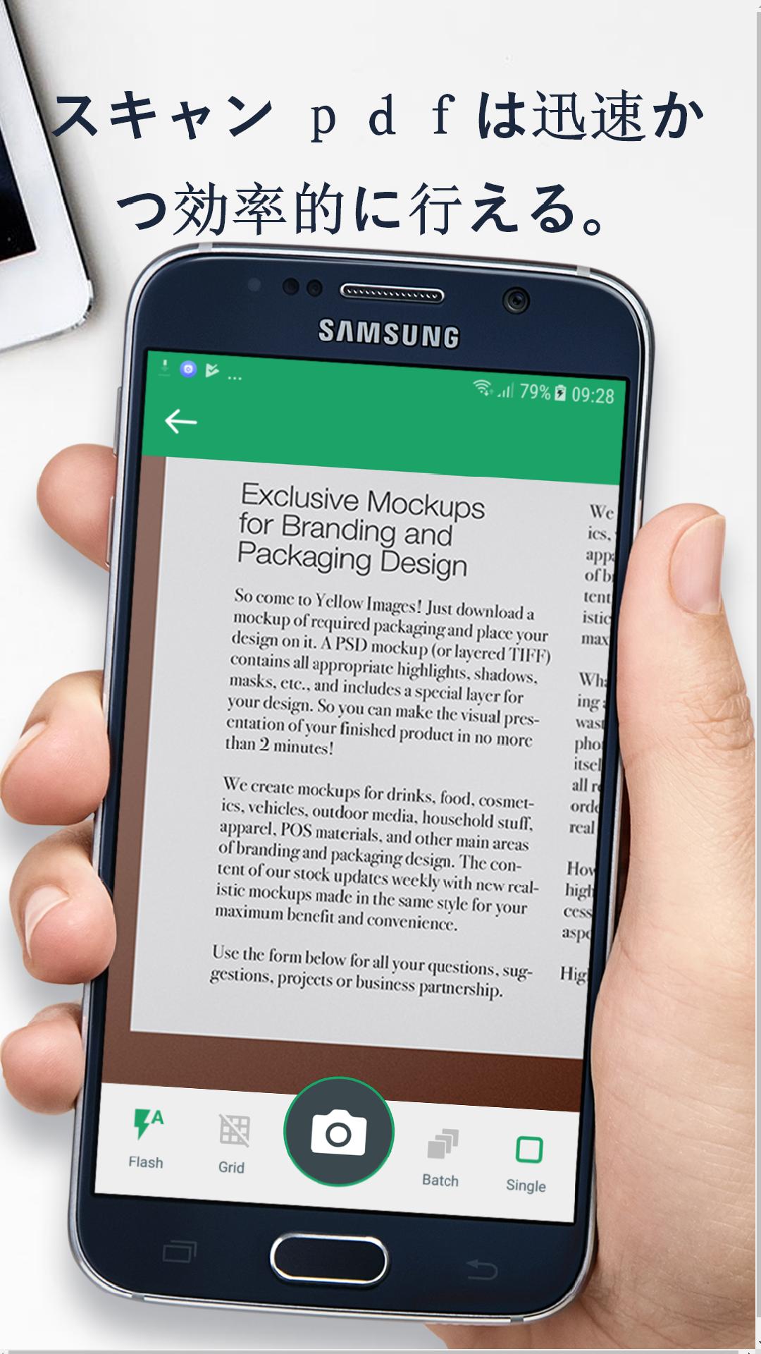 Android 用の Jpg Pdf 変換 そして Png Pdf 変換 Apk をダウンロード