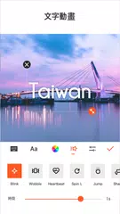 YouCut - 視頻編輯 & 影片製作 & 影片剪輯 APK 下載