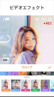YouCut - 動画編集＆動画作成 スクリーンショット 2