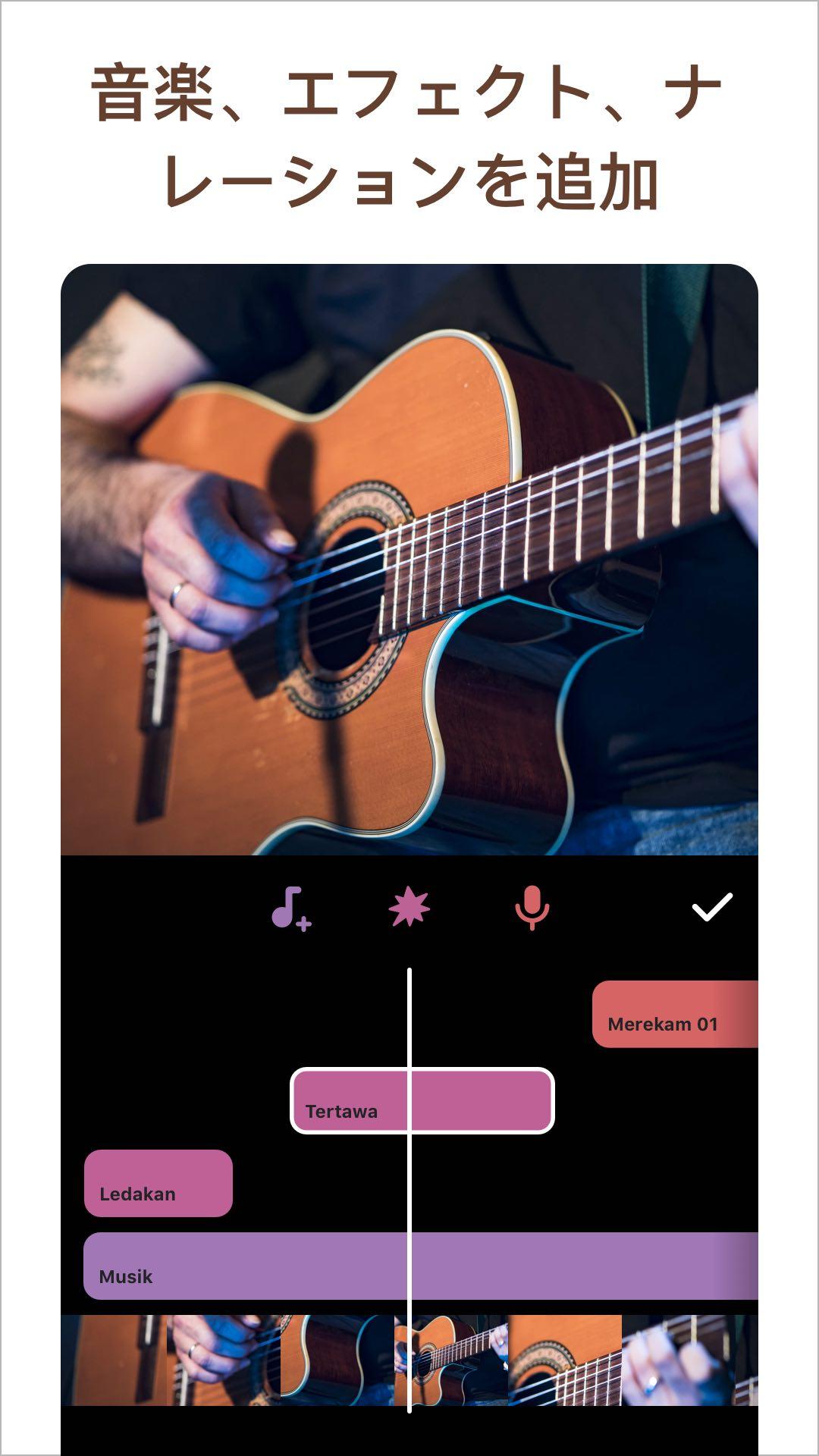 無料で Inshot 動画編集 動画作成 動画加工 アプリの最新版 Apk1 691 1306をダウンロードー Android用 Inshot 動画編集 動画作成 動画加工 Apk の最新バージョンをダウンロード Apkfab Com Jp