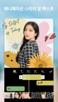 lnShot Editor 스크린샷 3