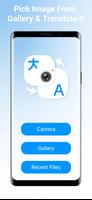 Photo Translator скриншот 1