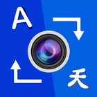 Translate Go - Easy Translator icon