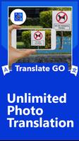برنامه‌نما Translate Go - Easy Translator عکس از صفحه