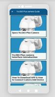 Ycc365 Plus camera instruction スクリーンショット 1