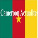 Cameroon Actualites APK