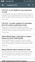 Cameroon Actualites screenshot 2